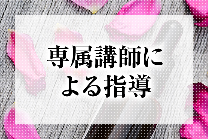 一押し1