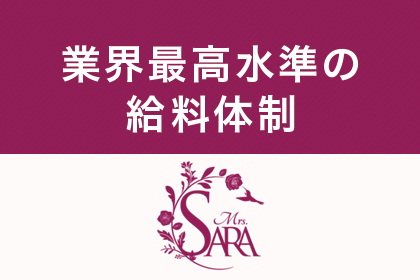 一押し1