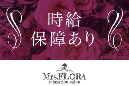 一押し3