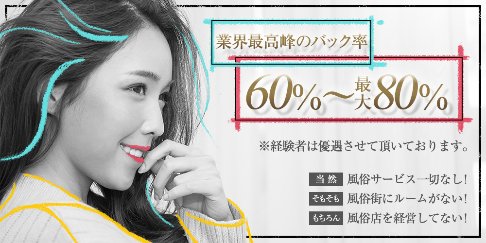 Spur~シュプール~