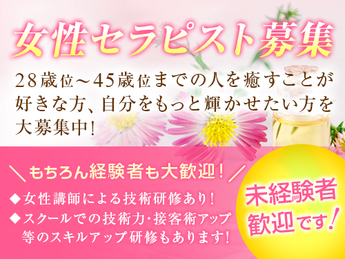 Mrs.のんのん