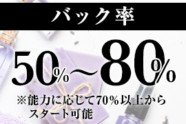 一押し1
