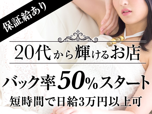 Aluje(アルージュ)