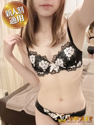 因幡うさぎ