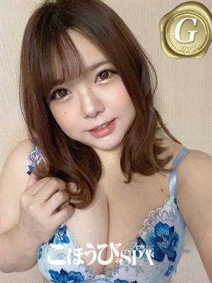あゆみ