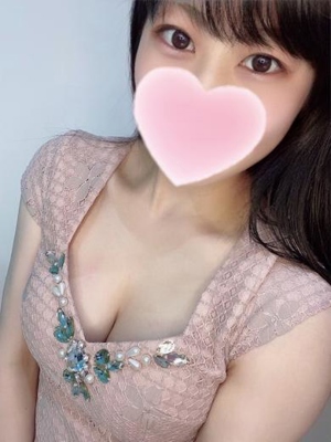 えり