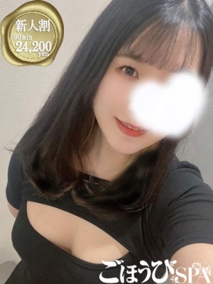 のの
