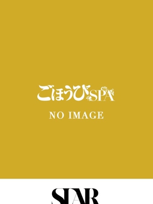 あき