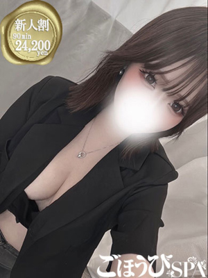 りり