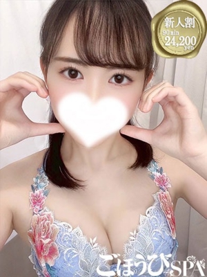 あい
