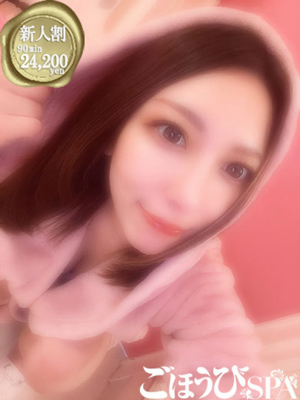 りおん
