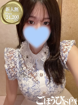 りりか