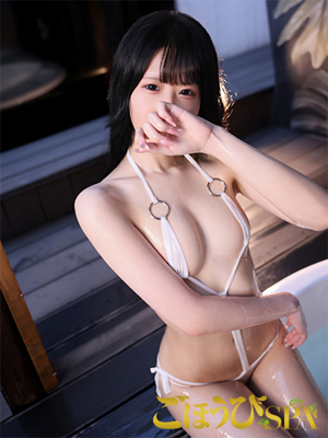 みら