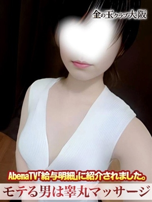 りょう