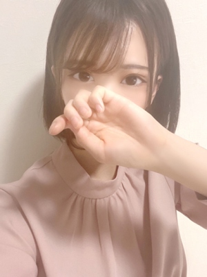あお