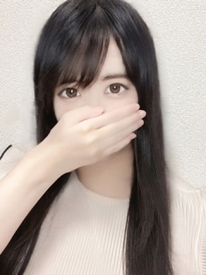 はるか