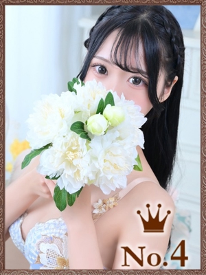 いと
