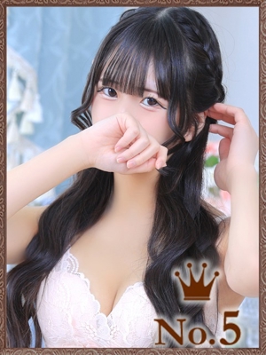 かのん