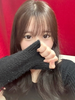 はな