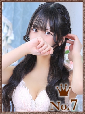 かのん