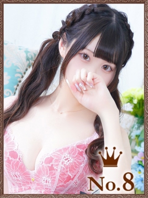 のん
