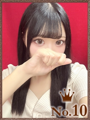 あいみ