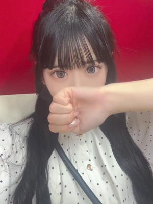 あい