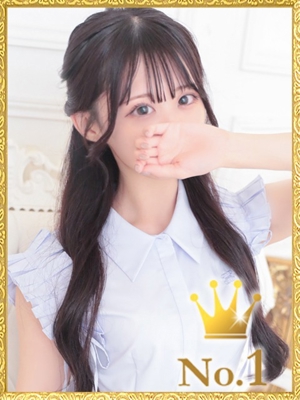 ことみ