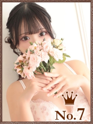 あいみ