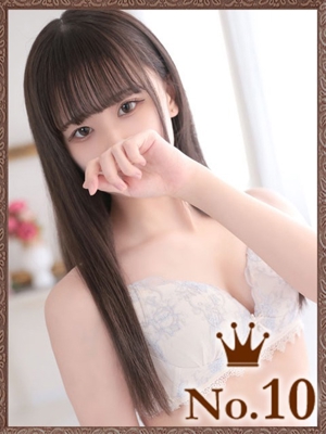 みあ