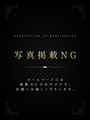 なぎさ