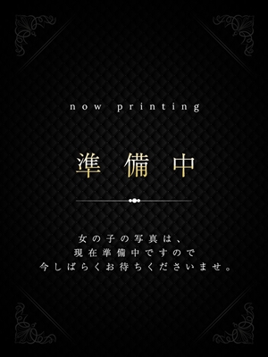 あき