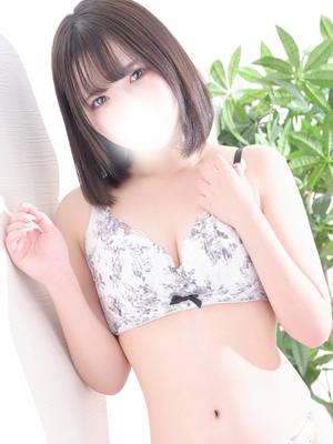 みゆう