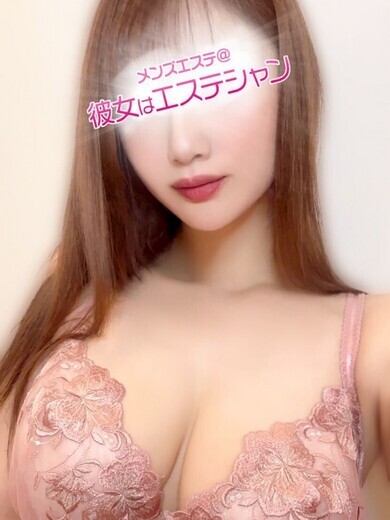 楪なみ