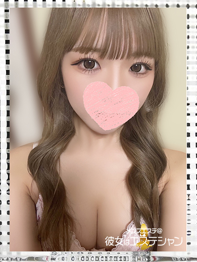目黒はる