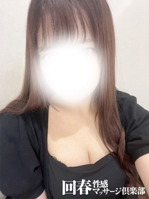 なぎ